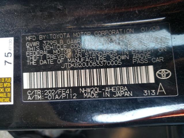 Photo 10 from auction – 2008 TOYOTA PRIUS with VIN JTDKB20U083370005