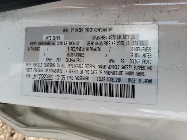 Photo 10 from auction – 2006 MAZDA 5 with VIN JM1CR293860110105