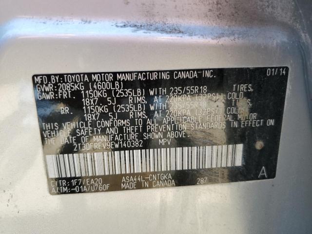 Photo 10 from auction – 2014 TOYOTA RAV4 LIMIT with VIN 2T3DFREV9EW140382