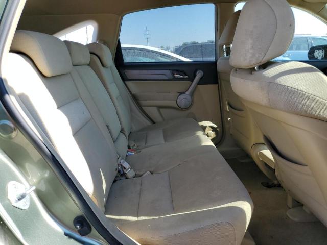 Photo 6 from auction – 2007 HONDA CR-V EX with VIN JHLRE48567C072252