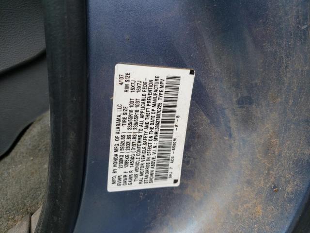 Photo 10 from auction – 2007 HONDA ODYSSEY EX with VIN 5FNRL38637B070225