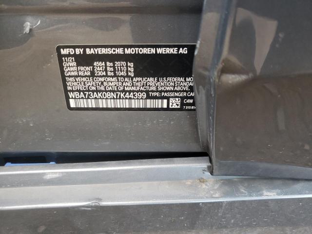 Photo 10 from auction – 2022 BMW 228XI with VIN WBA73AK08N7K44399