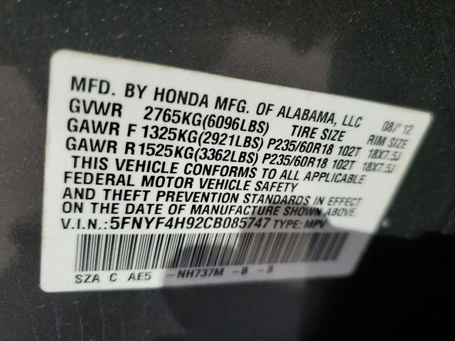 Photo 10 from auction – 2012 HONDA PILOT TOUR with VIN 5FNYF4H92CB085747