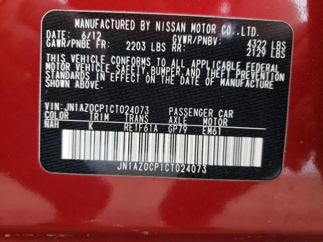 Photo 10 from auction – 2012 NISSAN LEAF SV with VIN JN1AZ0CP1CT024073