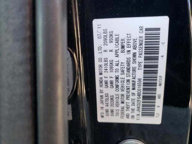 Photo 10 from auction – 2011 ACURA TSX with VIN JH4CU2F64BC016596