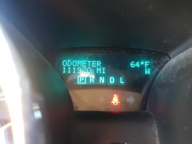 Photo 8 from auction – 2012 CHEVROLET TRAVERSE L with VIN 1GNKVGED1CJ346658