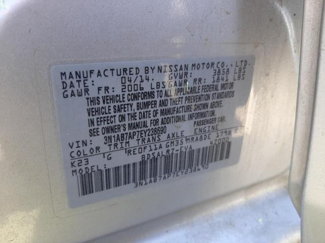 Photo 10 from auction – 2014 NISSAN SENTRA S with VIN 3N1AB7AP7EY238690