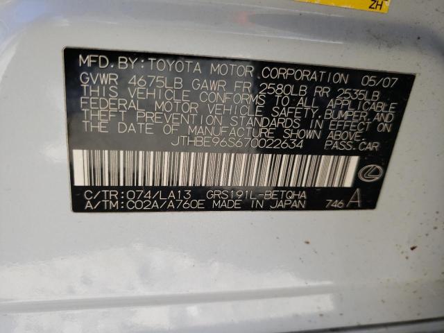Photo 10 from auction – 2007 LEXUS GS 350 with VIN JTHBE96S670022634