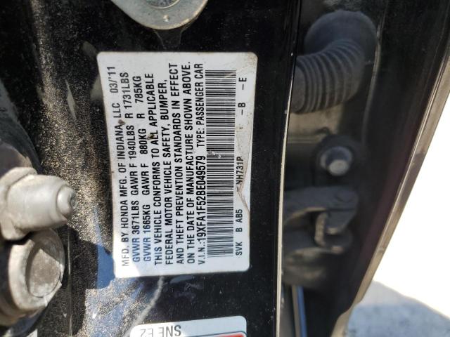 Photo 10 from auction – 2011 HONDA CIVIC LX with VIN 19XFA1F52BE049579