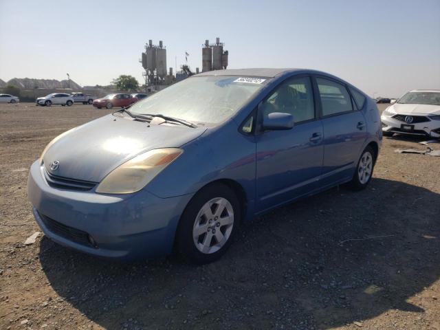 Photo 2 from auction – 2004 TOYOTA PRIUS with VIN JTDKB20U840022867