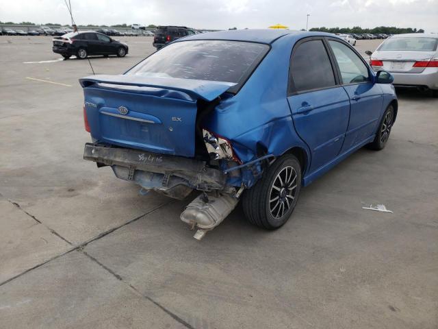 Photo 9 from auction – 2005 KIA SPECTRA LX with VIN KNAFE121855155152