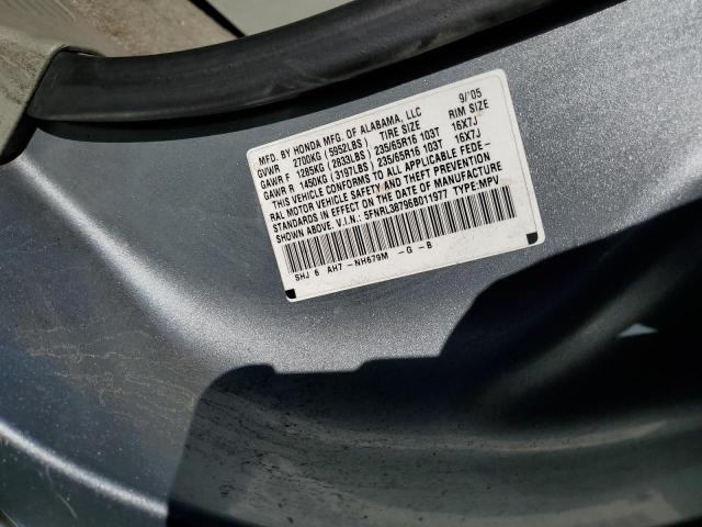 Photo 10 from auction – 2006 HONDA ODYSSEY with VIN 5FNRL38796B011977