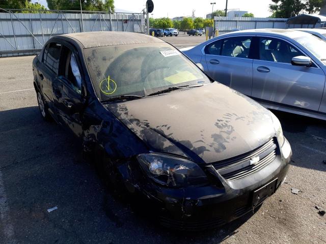 CHEVROLET COBALT LS 2007 with VIN 1G1AK58F877232506 - Photo from auction