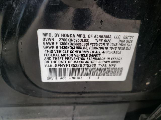 Foto 10 de la subasta – 2008 HONDA PILOT EXL con VIN 5FNYF18538B015368