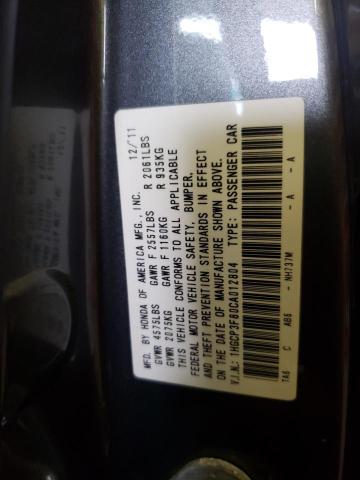 Photo 10 from auction – 2012 HONDA ACCORD EXL with VIN 1HGCP3F80CA012804
