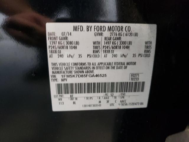 Photo 10 from auction – 2015 FORD EXPLORER X with VIN 1FM5K7D85FGA46525
