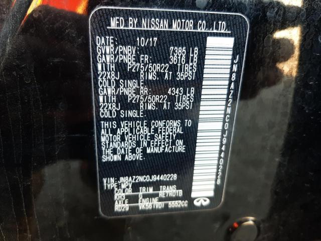 Photo 10 from auction – 2018 INFINITI QX80 BASE with VIN JN8AZ2NC0J9440228