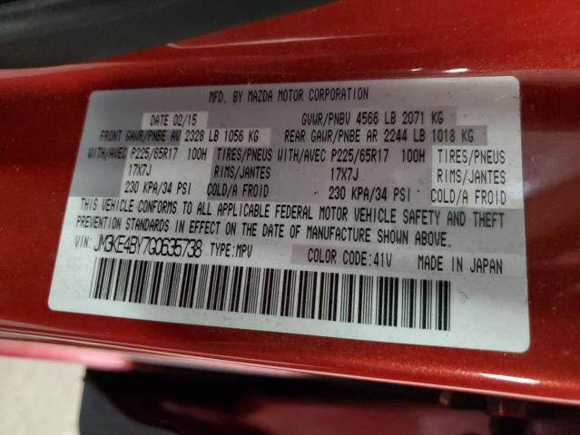 Photo 10 from auction – 2016 MAZDA CX-5 SPORT with VIN JM3KE4BY7G0635738