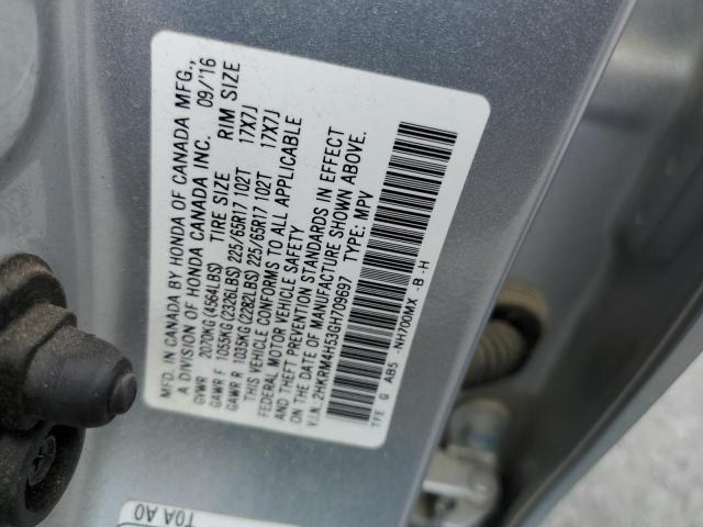 Photo 10 from auction – 2016 HONDA CR-V EX with VIN 2HKRM4H53GH709697