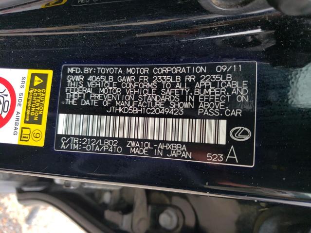 Photo 10 from auction – 2012 LEXUS CT 200 with VIN JTHKD5BH1C2049423