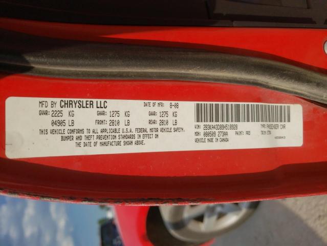 Photo 10 from auction – 2009 DODGE CHARGER with VIN 2B3KA43D89H518928