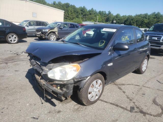 Photo 2 from auction – 2008 HYUNDAI ACCENT GS with VIN KMHCM36C78U084094