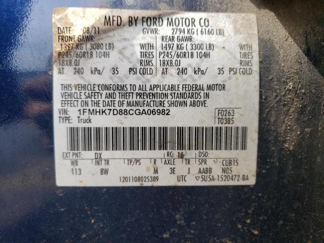 Photo 10 from auction – 2012 FORD EXPLORER X with VIN 1FMHK7D88CGA06982
