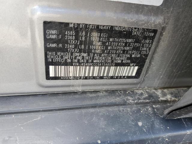 Снимка 10 от търг – 2010 SUBARU OUTBACK 2. с VIN 4S4BRCCC0A1348510