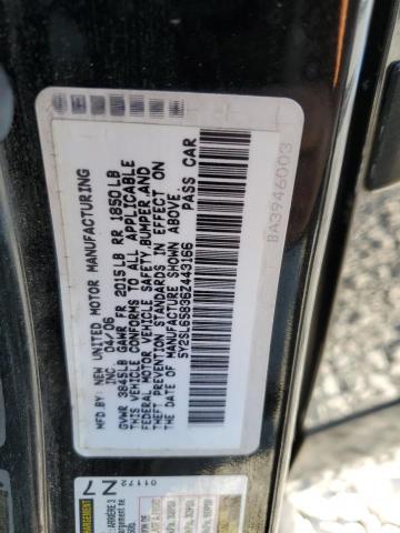 Photo 10 from auction – 2006 PONTIAC VIBE with VIN 5Y2SL65836Z443166
