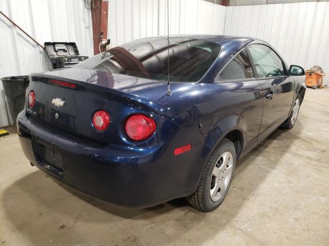 Photo 4 from auction – 2008 CHEVROLET COBALT LS with VIN 1G1AK18F787126185