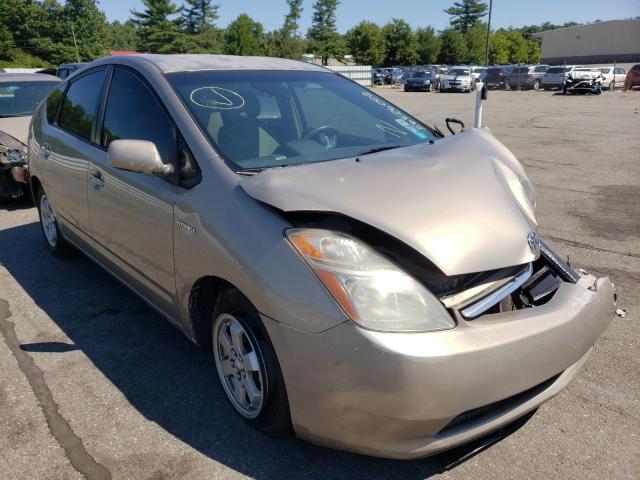 Photo 1 from auction – 2008 TOYOTA PRIUS with VIN JTDKB20U287781091