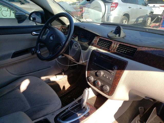 Photo 9 from auction – 2014 CHEVROLET IMPALA LIM with VIN 2G1WA5E36E1119215