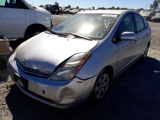 Photo 2 from auction – 2008 TOYOTA PRIUS with VIN JTDKB20U087818221