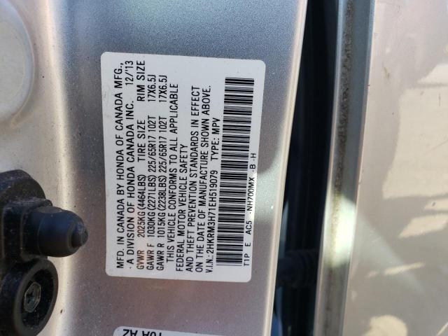 Photo 10 from auction – 2014 HONDA CR-V EXL with VIN 2HKRM3H71EH519079