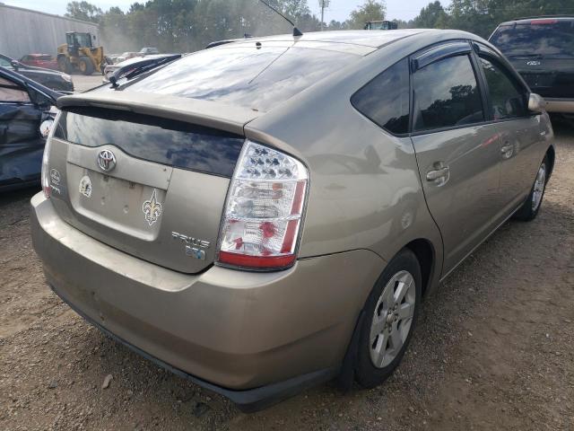 Photo 4 from auction – 2007 TOYOTA PRIUS with VIN JTDKB20U273237468