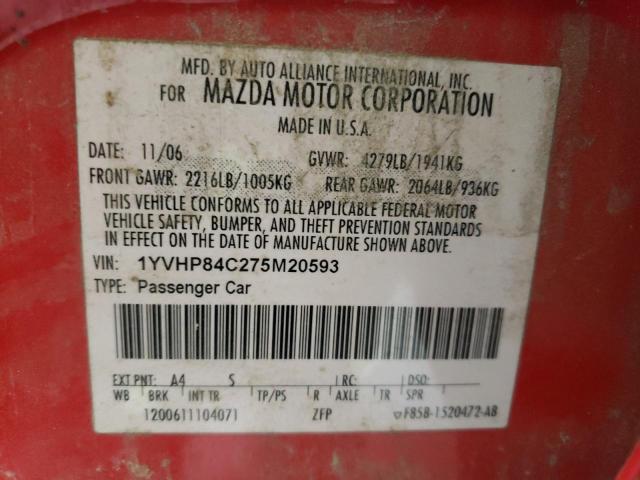 صورة رقم 10 من المزاد - 2007 MAZDA 6 I مع VIN 1YVHP84C275M20593