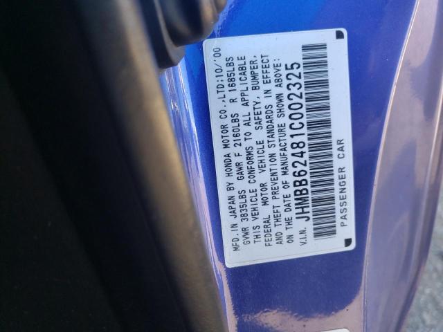 Photo 10 from auction – 2001 HONDA PRELUDE with VIN JHMBB62481C002325