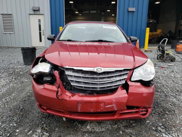Photo 9 from auction – 2008 CHRYSLER SEBRING with VIN 1C3LC45K98N279327