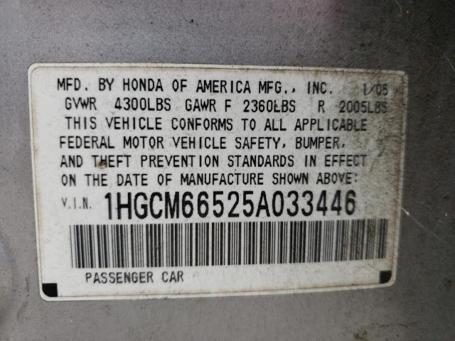 Photo 10 from auction – 2005 HONDA ACCORD EX with VIN 1HGCM66525A033446
