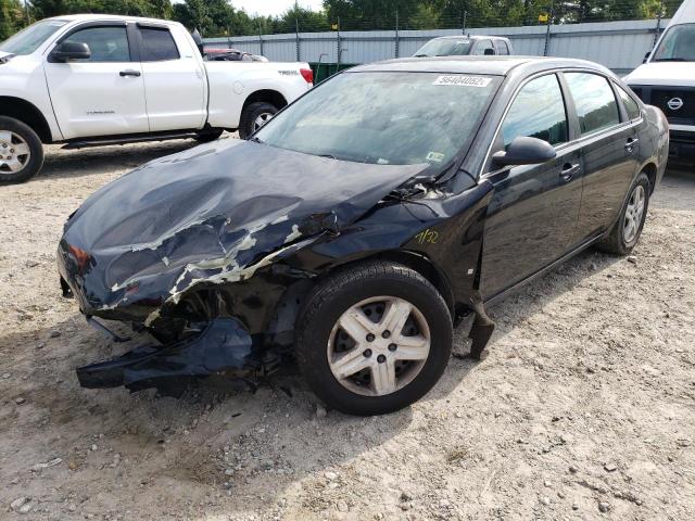Photo 2 from auction – 2008 CHEVROLET IMPALA LS with VIN 2G1WB58K781220249
