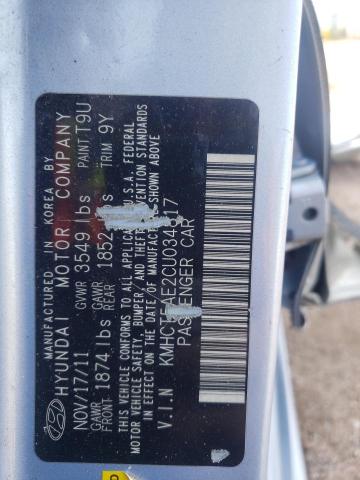 Photo 10 from auction – 2012 HYUNDAI ACCENT GLS with VIN KMHCT5AE2CU034817