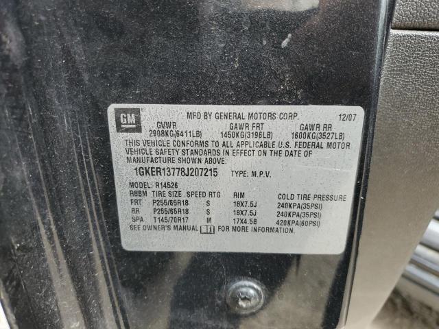 Photo 10 from auction – 2008 GMC ACADIA SLE with VIN 1GKER13778J207215