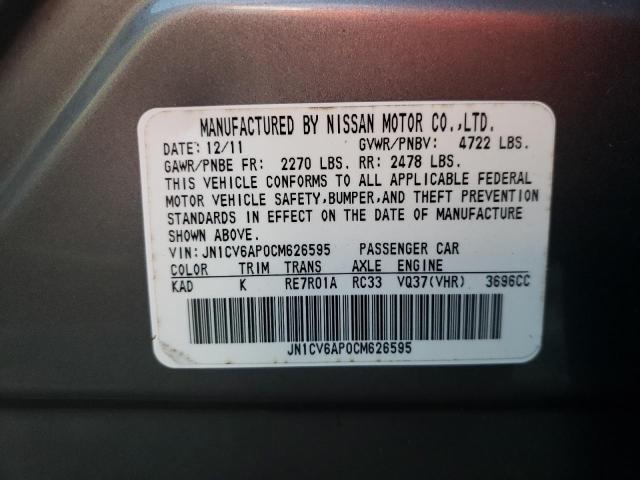 Photo 10 from auction – 2012 INFINITI G37 BASE with VIN JN1CV6AP0CM626595