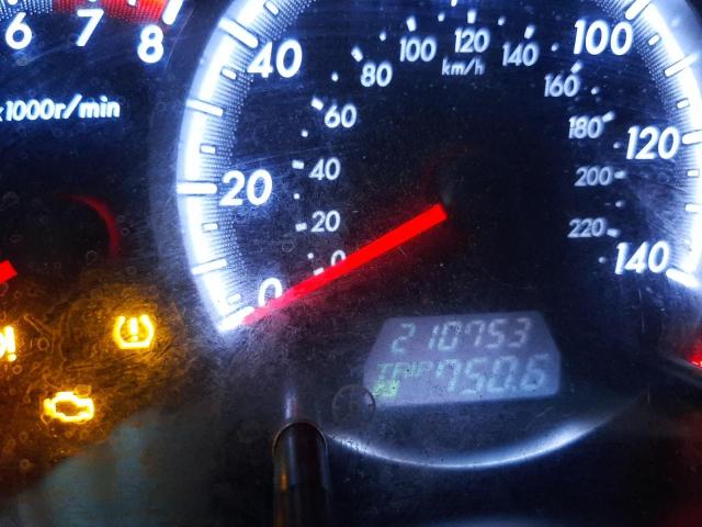 Photo 8 from auction – 2009 MAZDA 5 with VIN JM1CR29L690345915