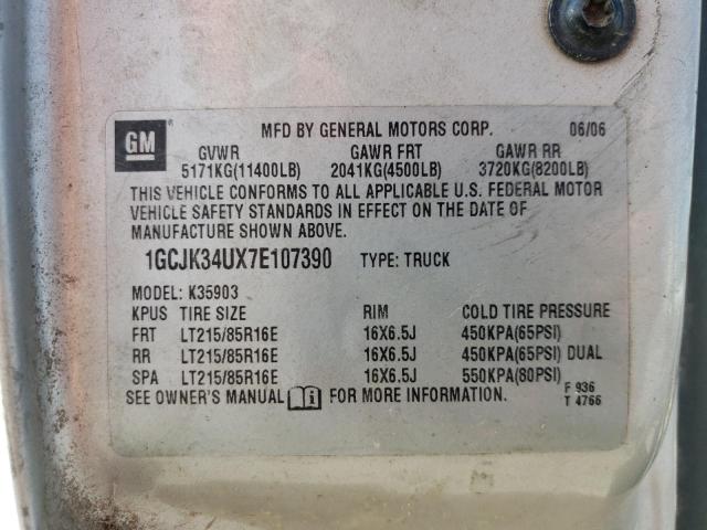 Photo 10 from auction – 2007 CHEVROLET silverado with VIN 1GCJK34UX7E107390