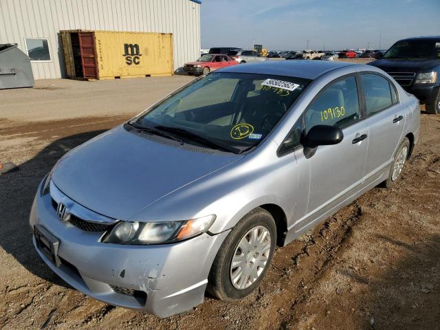 Photo 2 from auction – 2010 HONDA CIVIC VP with VIN 19XFA1F38AE010783