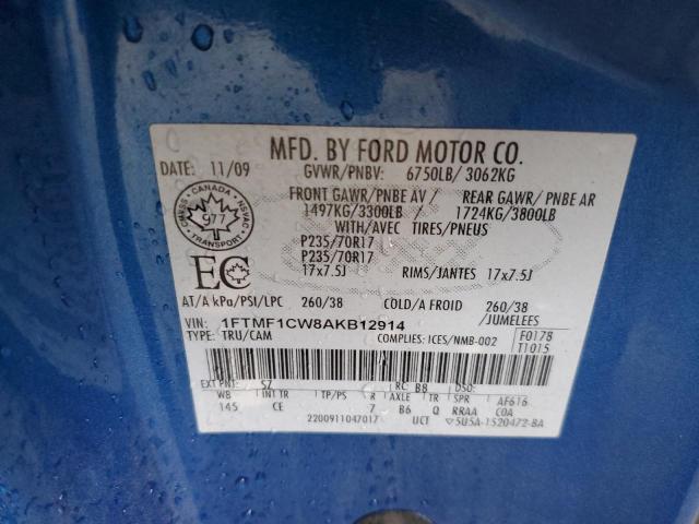 Photo 10 from auction – 2010 FORD F150 with VIN 1FTMF1CW8AKB12914