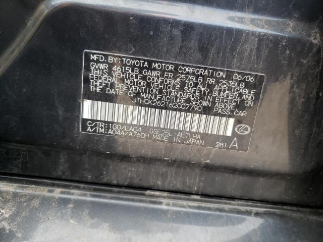 Photo 10 from auction – 2006 LEXUS IS 250 with VIN JTHCK262162007790