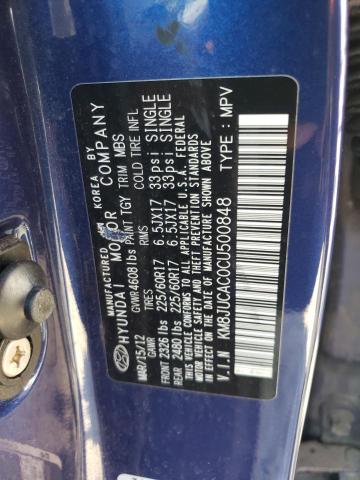 Photo 10 from auction – 2012 HYUNDAI TUCSON GLS with VIN KM8JUCAC0CU500848