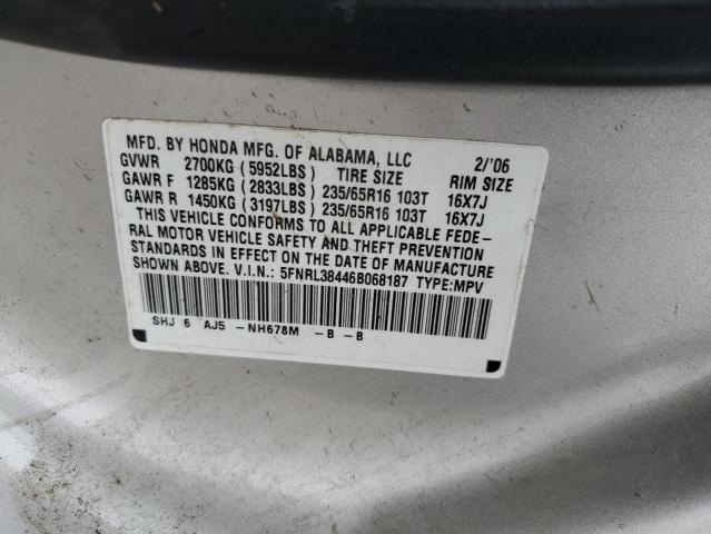 Photo 10 from auction – 2006 HONDA ODYSSEY EX with VIN 5FNRL38446B068187